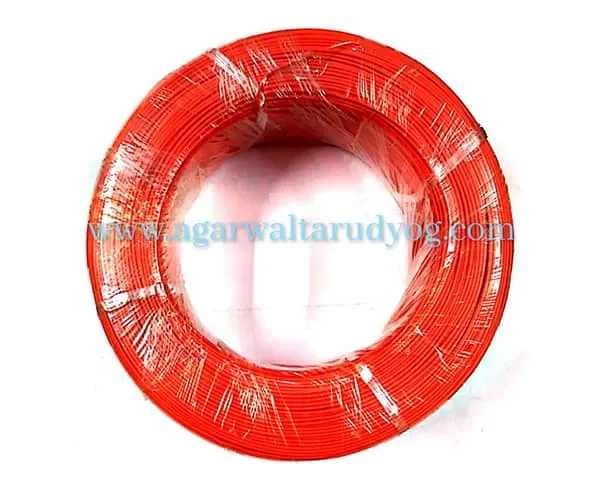 ZHFR Wire