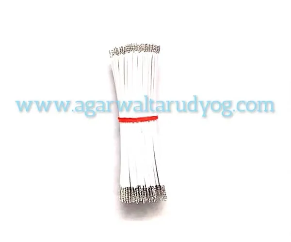 Hook Up Wire